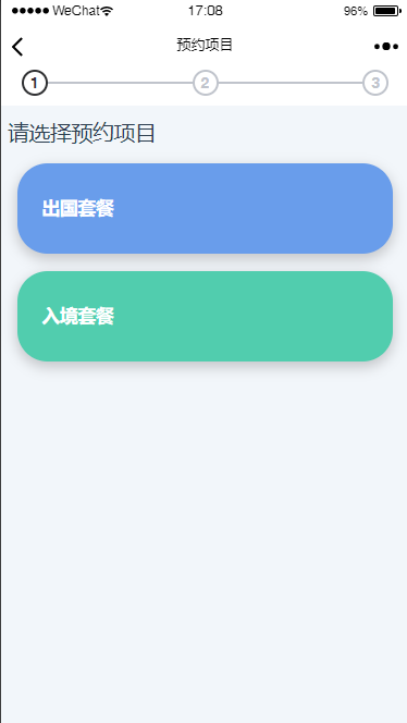 1694398082100037.png