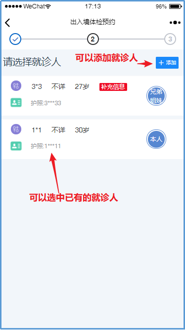 1694398126710257.png