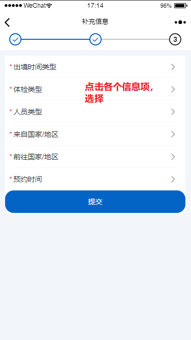 1694398130887226.png