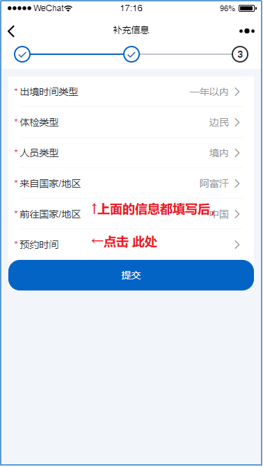 1694398290249645.png