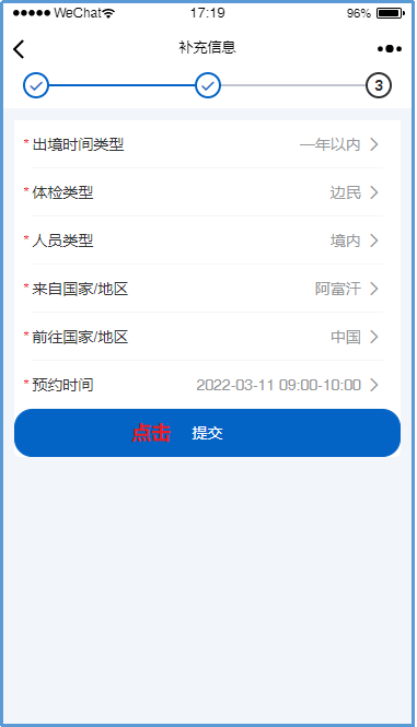 1694398298955201.png