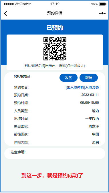 1694398339801416.png