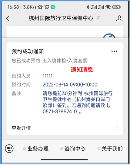 1694398343976648.png